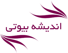 اندیشه بیوتی لوگو
