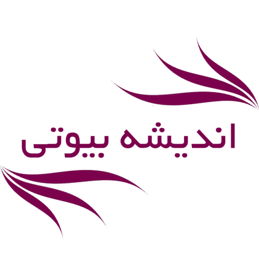اندیشه بیوتی لوگو