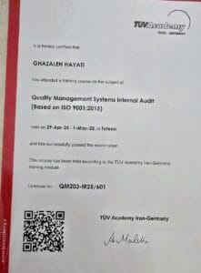 مدارک و گواهینامه های غزاله حیاتی