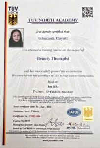 مدارک و گواهینامه های غزاله حیاتی