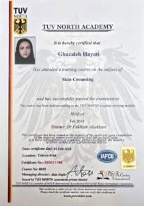 مدارک و گواهینامه های غزاله حیاتی